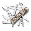 Victorinox Huntsman – desert camo 1.3713.941 1