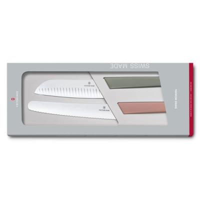 Victorinox Swiss Modern 6.9096.22G kuchynská súprava